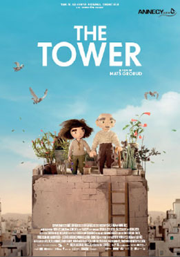 the tower poster