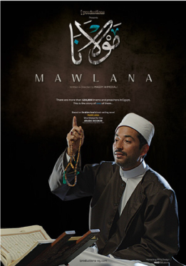 mawlana poster